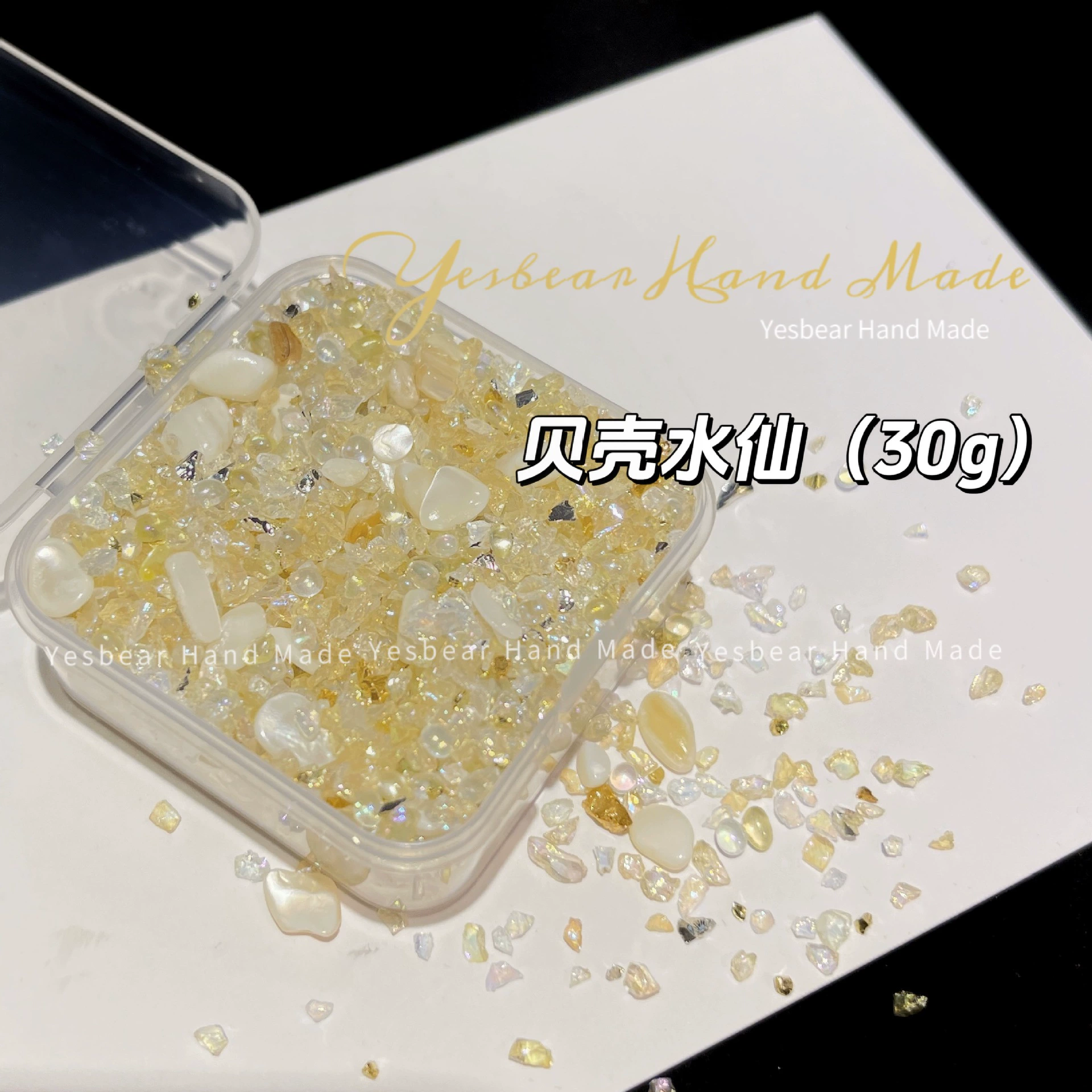 [碎仿幻彩不规则碎石流麻矿石be стеклоDIY большая бурый маникюр заполнениеar流沙]