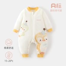 宝宝睡袋秋冬a类50克夹棉宝宝拉链防踢被秋冬款睡衣婴儿分腿睡袋