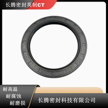 ��ƷSKF�Ǽܶ���TC80*105*10ȫ���z�Ǽ��ͷ��ܷ�Ȧ