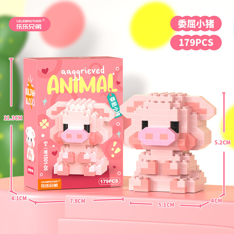 レゴマイクロ粒子ビルディングブロック、漫画の人形、子供用教育組み立て玩具、人気のインターネットセレブ商品、卸売と互換性があります。|undefined