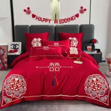 婚床四件套结婚大红色刺绣婚礼婚房结婚用品高端国风婚庆床品套件