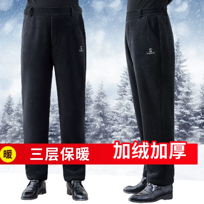 Мужчины среднего и пожилого возраста