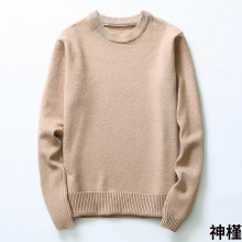 ���Q�ﶬ��ë�����n����������A�Iᘿ���������ɫ���^���ë����