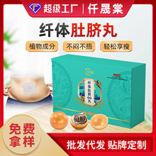 �w�˶�Ě����Ñ��˰��q���A��Ě�N�S�����l�����B���^�w�˶�Ě�N