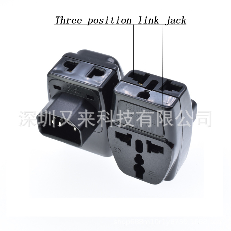 WDS-320一转三PDU品字C14转家用插头机箱机柜电脑插座UPS服务器