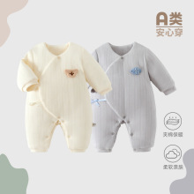 52码新生儿连体衣哈衣初生婴儿纯棉睡衣冬季套棉加厚保暖宝宝爬服