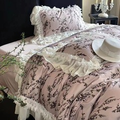 Small-batch high-end sense heavy industry 60s Tencel cotton four-piece set feather chiffon lace A-class Lyocell bare sleep home textiles 4