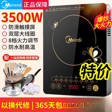 ���A늴Št����3500W���ʶ๦�ܱ�����偹��ܷ�ˮ�����늠t