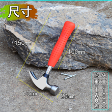 ����С������N ����F�N�N���^ �Һ��ҌWУ��ͯ�̰��ֹ�DIY�N��