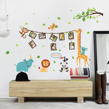 卡通动物相框 儿童房卧室玄关幼儿园布置童趣装饰墙贴【SK9206】