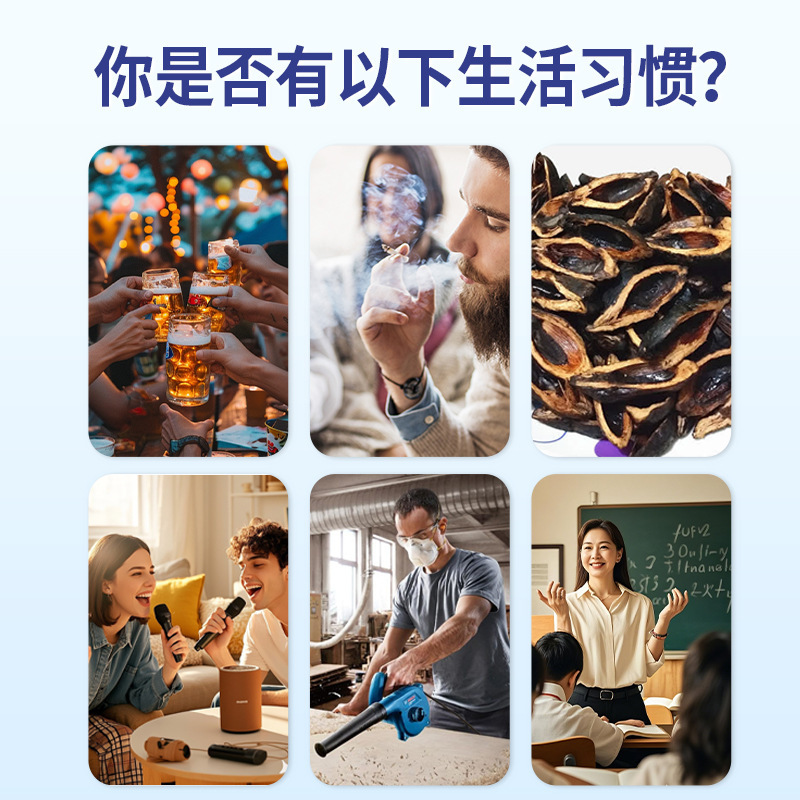 日本樱美制药桔梗蒲公英咽喉贴咽喉不适干痒异物清凉喉咙贴代发|undefined