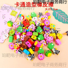 С�W������С�YƷ���l С�Y�彩Ʒ�׃��@ ��ͯ�ڄӹ��e�ֵ�������