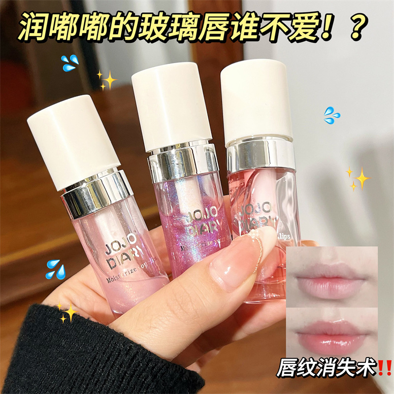 Diario largo, borde plateado de agua, labios dulces, miel, humedad, desalinización de las marcas labiales, labios de vidrio resistentes a la agrietamiento seco, duraderos, difíciles de descolorar image 4