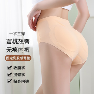 �����ո�ѝ�̶����z���Ή|�o�����^���m���ռ�ƨ���Ή|�����ո�ѝ