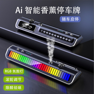 ����܇�d��޹��܇��ˮ�Շ����R�rͣ܇Ų܇�Ԓ̖�a��܇���Ʒ�[��