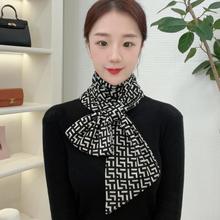 【澳绒棉护颈长巾】秋冬时尚保暖围巾女百搭气质长巾