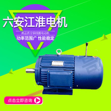 늙CY2EJϵ늴Ƅஐ늄әC22kw30kwȫ~Ȧ