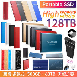 跨境外贸PSSD固态移动硬盘批发64T1t移动硬盘2t固态u盘m2升级扩容