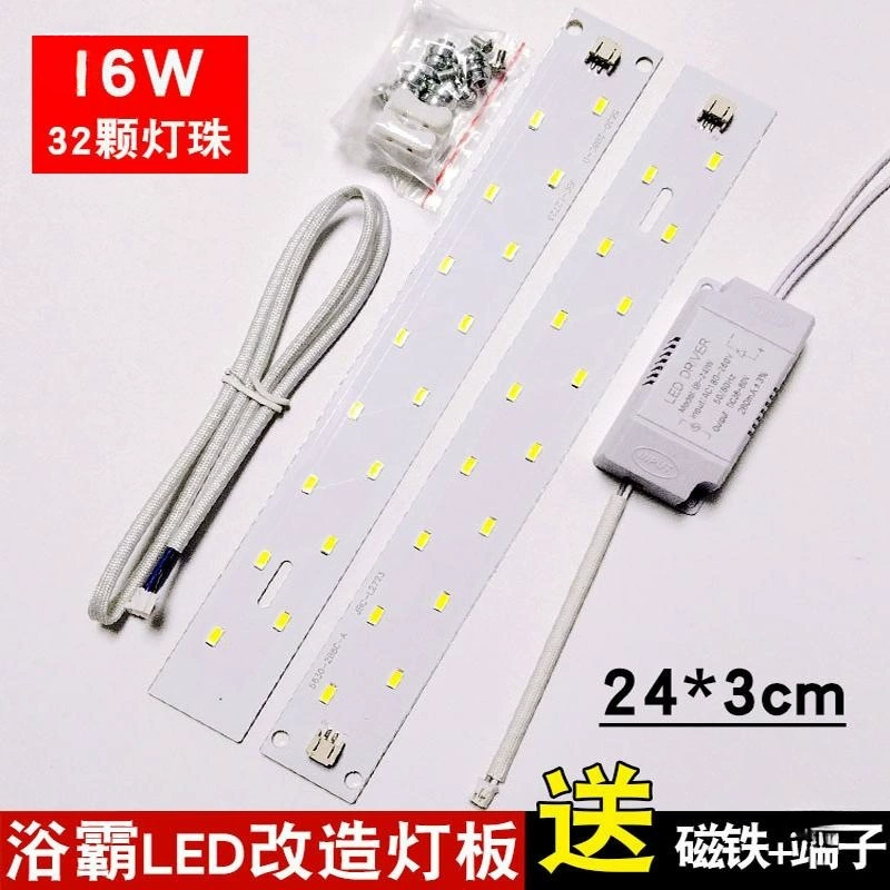 LED-лампа для холодильника, подсветка, E14, E12, под старину, духовой шкаф, швейная машина