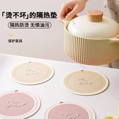 断熱マットはテーブルマットの高級感があります。