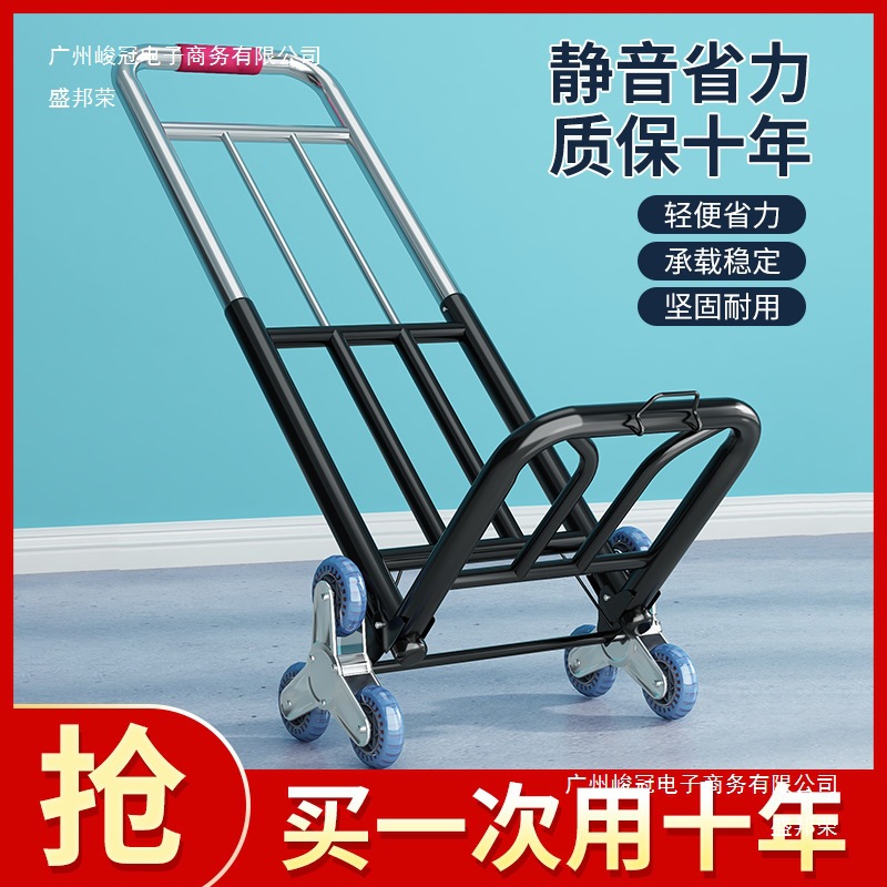 Factory Direct Sale Small Folding Cart for Home Use, Magical Trolley for Grocery Shopping, Portable Handcart