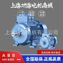 ABB늙C ABB늄әC Ч늙C ཻ늄әC ϺֱN M2QA