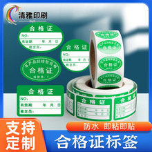 ƺϸCz˺ӡˢaƷNlalδa