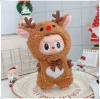 Glutinous set of deer deer