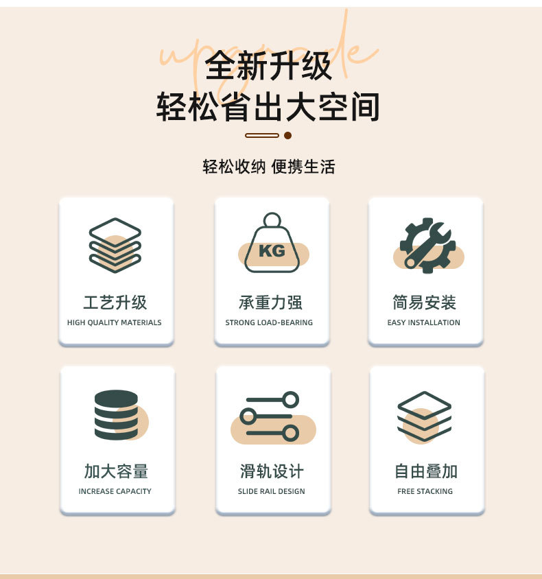 抽拉式衣柜_02.jpg
