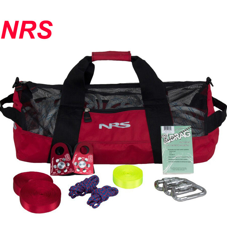 66 NRS绳索救援套装 (2).jpg?x-oss-process=image/format,png