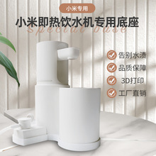 �m��С���׼Ҽ����ˮ�C������ˮ�P���Rˮ��ˮ��ˮ����֧�����