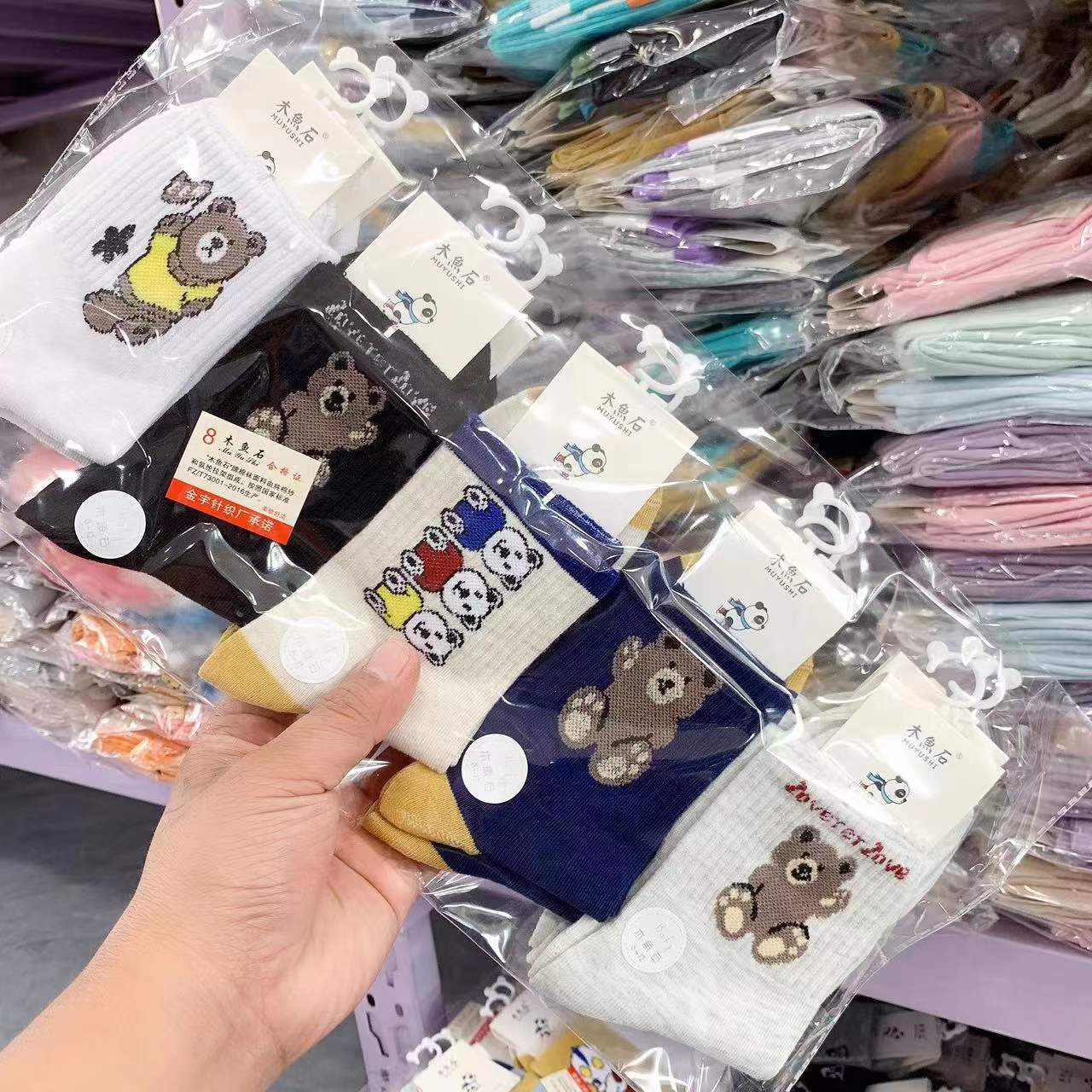 微信图片_202209192259504