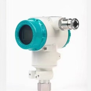 Monocrystalline silicon differential pressure transmitter threaded intelligent differential pressure transmitter HART communication protocol 4-20mA output