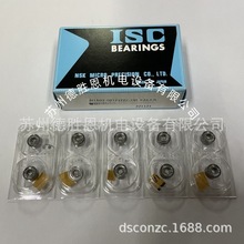 �ձ�ISC�S�� ISC����Ӌ�S�� MTA03-08T21Z2Z-DB-KAEA7L���S�S��