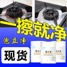 ����ͬ�������� ȥ��������ϴ���N��ȥ�۹�偾߷��� ���B�����ݷ�