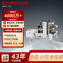 ��������C��������z��ţƤ����������O����b�Cȫ�Ԅ���ʽ