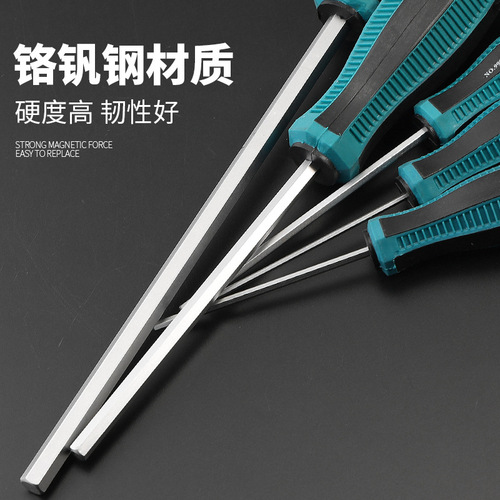 Straight handle hexagonal screwdriver hexagonal wrench single color strip with handle 1.5 2 2.5 3 4 5 6 mm