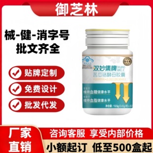 ��֥���p�뼯�ƿ���t��ĸ�z�ҹٷ���Ʒ��Ş�궶������ͬ��ɴ��l