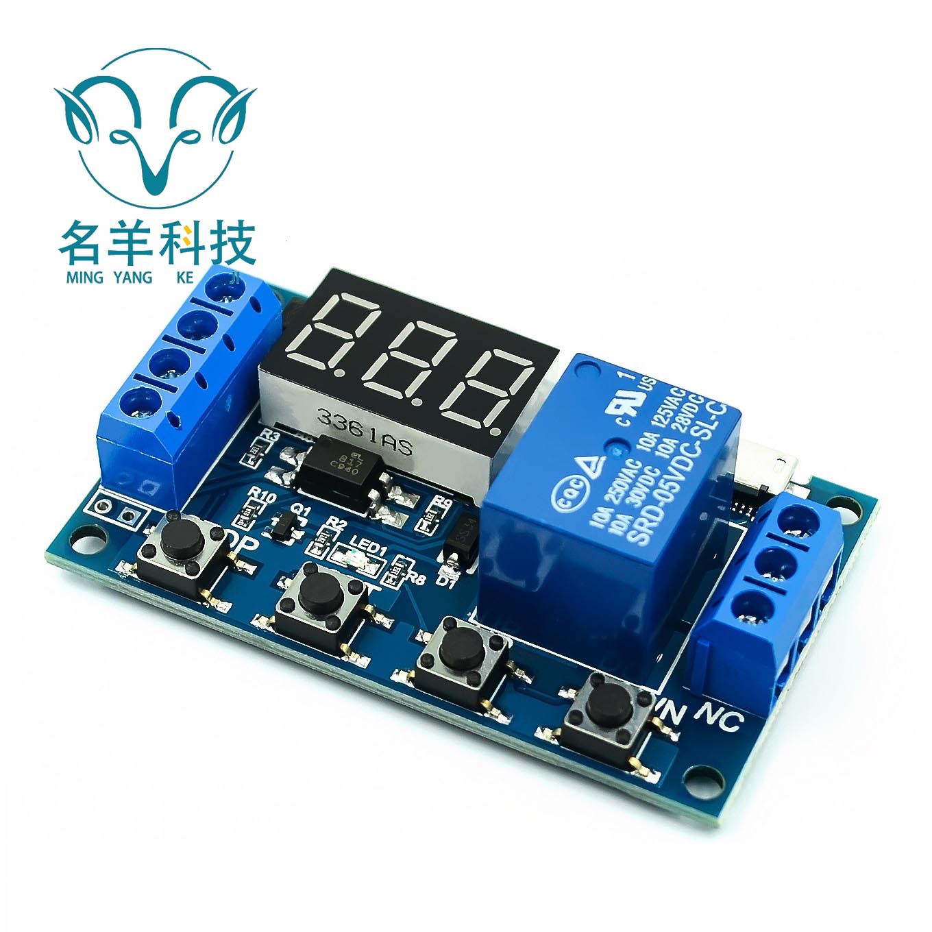 一路继电器模块 延时断电 断开 触发延时 循环定时电路开关 带USB