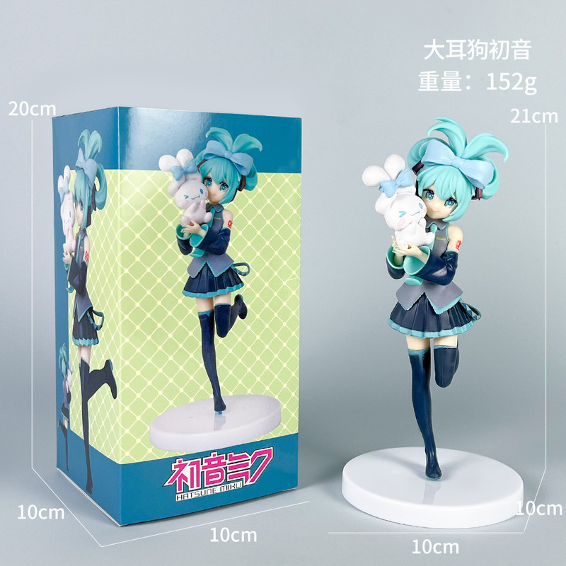 初音未来手办动漫水冰月美少女蕾姆花嫁穹妹二次元公仔模型摆件批|undefined