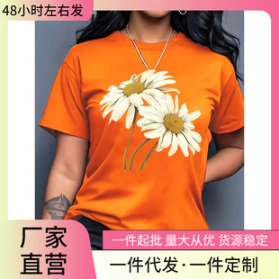 �羳180gŮʿ���e����T�� - �r�G�r��ӡ�����S�A�I���£������ļ�