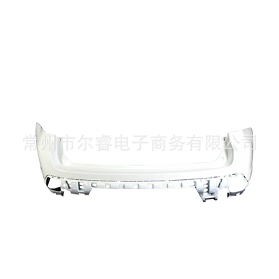 Bumper and Rear Bumpers, 15-17 Model
