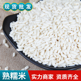 �S�����l���õ͜غ決����ȴ��s�Zĥ�����ͷ۳����L�����r��Ŵ��
