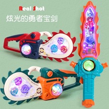 ��ͯ���ⱦ����߼��⽣������ֵƹ��׶�԰��Ʒ�к���̯��������
