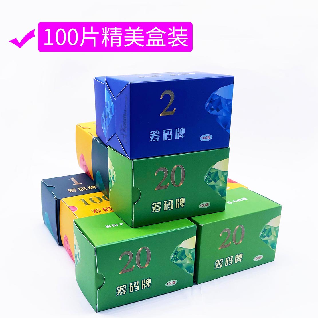 Chips dinero Texas poker tarjeta chip Mahjong casa chip tarjeta monedas de plástico puntos de juego monedas en stock al por mayor