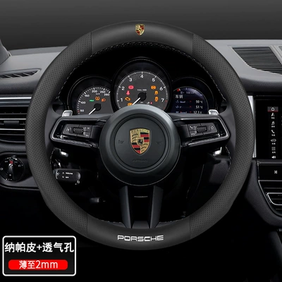 Panamera 911Taycan Four-Season Car — Steering wheel cover - exclusively-for-porsche-nappa-leather-breathable-holes-black-default