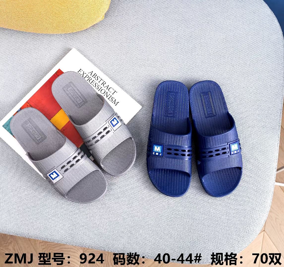 微信图片_20211203145144