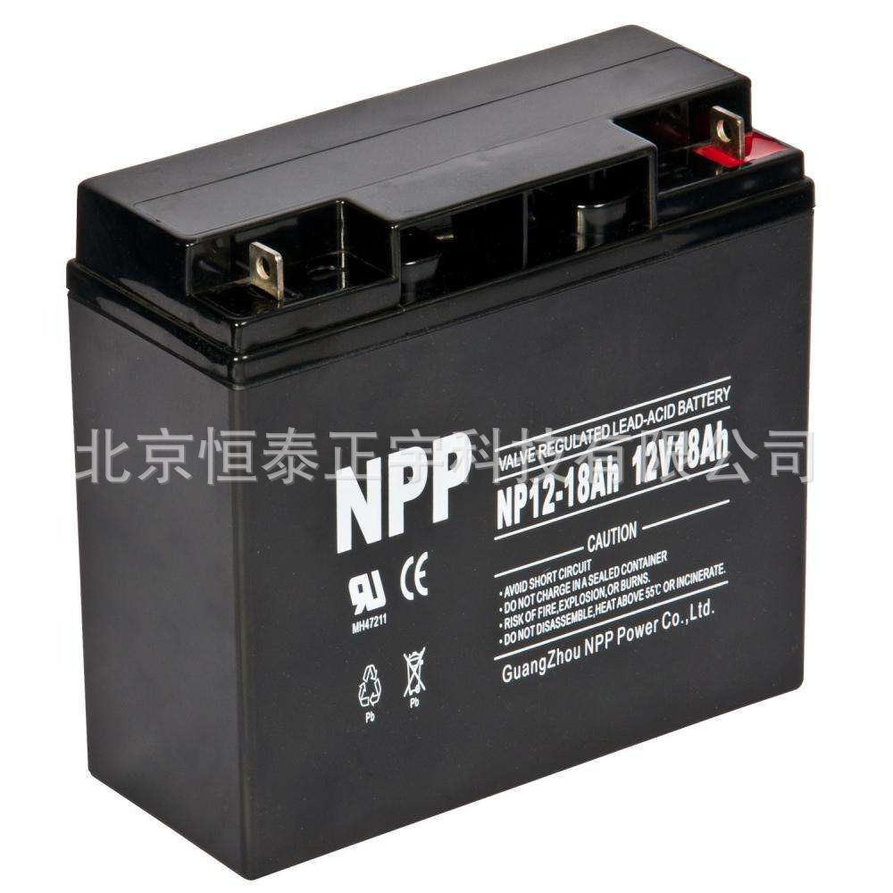 耐普NPP铅酸蓄电池NP12-65h 12V65AH直流屏UPS电源配套 消防照明