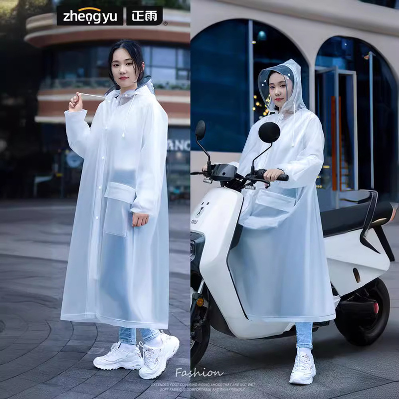 Raincoat Long Full-Body Rainproof Suit Hooded Electric Battery Car One-Piece Adult Suit New Poncho for Men