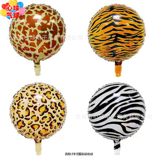 �¿�18�����l�y�XĤ����A�����վە��Ɍ��b�ͨ�����X������